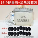 Hot Massage Stone/Stone with Heater Electric Heating Bag for Body EU Plug 220V Fast Shipping - Image 2