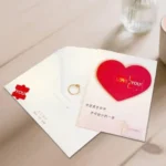 Romantic Love Puzzle Postcard Creative Puzzle Recording Valentine's Day Gift Unique with Envelope Shining Heart-shaped Card - Image 2