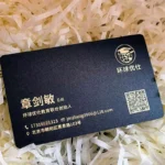 Custom PVC Business Cards Personalized Plastic Card Waterproof Cards Double Sided Custom Card for Business Personalized PVC Card - Image 4