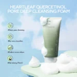 Sanlivna Korean Skincare Heartleaf 3-Piece Set - Soothing Cleanse & Pore Care with Quercetin - Image 3