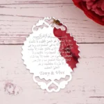 9.5*7cm Custom Baptism Invitation Card Personalized Acrylic Wedding ,Birthday Party Favors DIY Gifts Decoration - Image 2