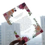 10pcs Transparent Personalized UV Print Customized PVC Card Wedding Invitation with Envelop - Image 3