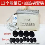Hot Massage Stone/Stone with Heater Electric Heating Bag for Body EU Plug 220V Fast Shipping - Image 5