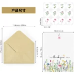 Lavender Daisy Spring Floral Thank You Cards with Envelopes & Stickers, Rounded Corner Foldable Blank Note Card Set for Gifts - Image 6