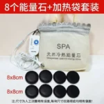 Hot Massage Stone/Stone with Heater Electric Heating Bag for Body EU Plug 220V Fast Shipping - Image 4