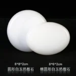 White jade Energy Stone Health Spa Hot Stone Heated Compress Back SPA essential Oil stone beauty salon Back massage - Image 6