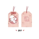 8 Pcs/Set Comic Here U Are Original Lucky Bag Li Huan, Yu Yang Magic Card, Pocket Book, Badge, Keychain Toy Cosplay Gift - Image 2