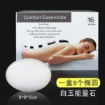 White jade Energy Stone Health Spa Hot Stone Heated Compress Back SPA essential Oil stone beauty salon Back massage - Image 3