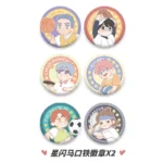 8 Pcs/Set Comic Here U Are Original Lucky Bag Li Huan, Yu Yang Magic Card, Pocket Book, Badge, Keychain Toy Cosplay Gift - Image 3