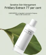 Sanlivna Korean Skincare Heartleaf 3-Piece Set - Soothing Cleanse & Pore Care with Quercetin - Image 4