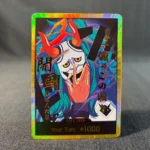 10PCS GOLD DON! PRB-02 Foil Proxy Cards Zeus Blackbeard Gold Bell Carrot Kyros Kiku Shirahoshi English Anime One Piece OPCG Card - Image 4