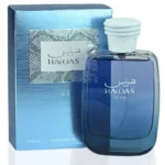 RASASI Hawas Men's Ice Eau De Parfum 100ml (3.4oz) - Fragrance for Men